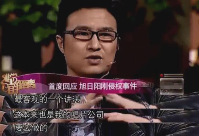 华晨宇坚持维权，黄霄雲翻唱风波愈演愈烈！