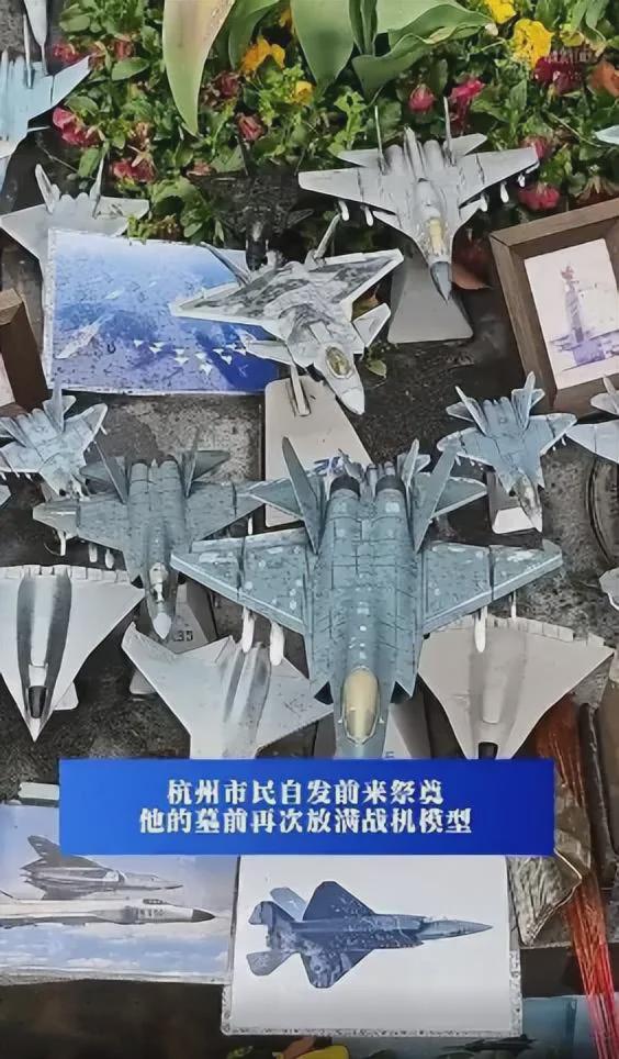 81192，跨越时空的呼唤：中国海军崛起之路