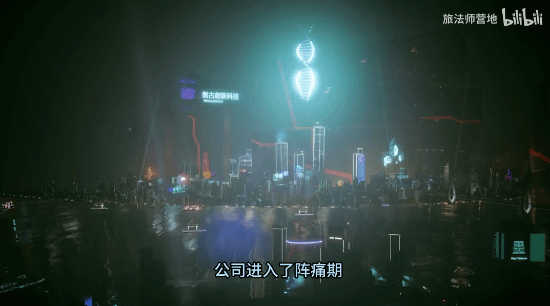 探秘明末：渊虚之羽！制作人采访大揭秘，走进明末：渊虚之羽，听制作人讲述开发背后的故事