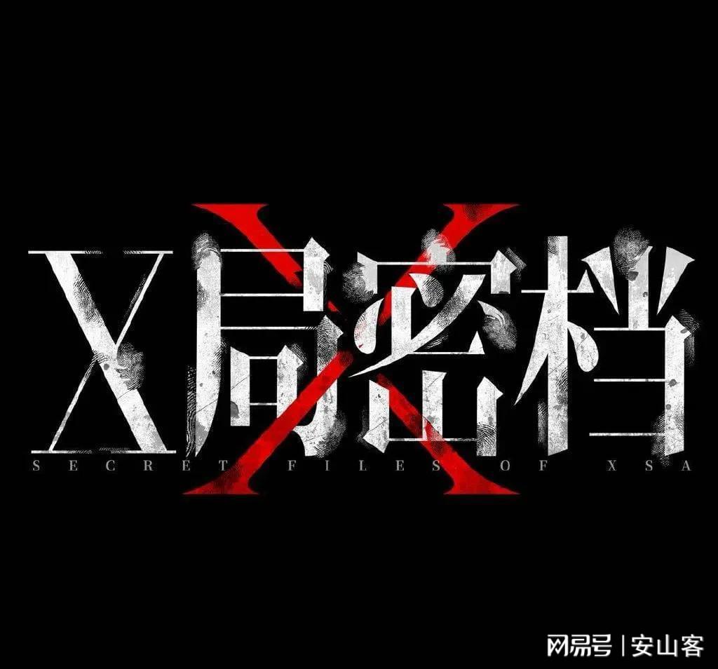 四月鹅厂剧单曝光，精彩剧集不容错过！ 鹅厂四月剧单大赏，总有一款合你心意！