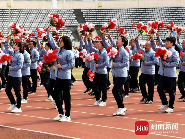 达州直机关十届职工运动会开幕，点燃全民健身热潮，达州直机关职工运动会：体育搭台，凝聚奋进力量