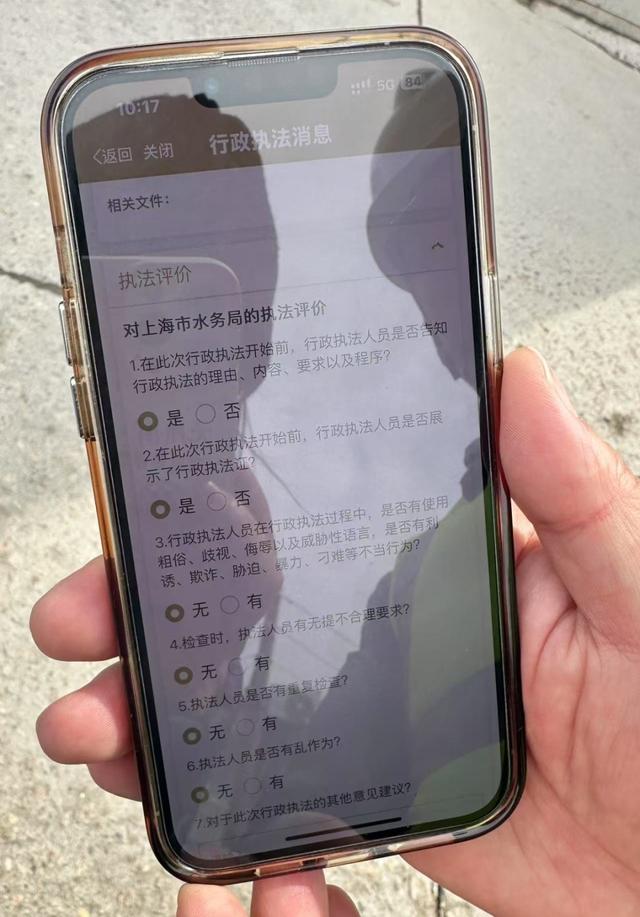 上海码头四部门联合执法：创新模式助力企业提效，创新联合执法，上海码头企业迎来发展新契机