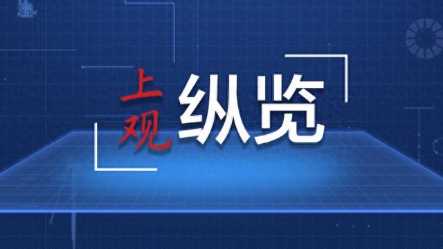 美国关税大棒挥向全球，衰退警报已然拉响，美国挥舞关税大棒，全球经济复苏蒙阴影