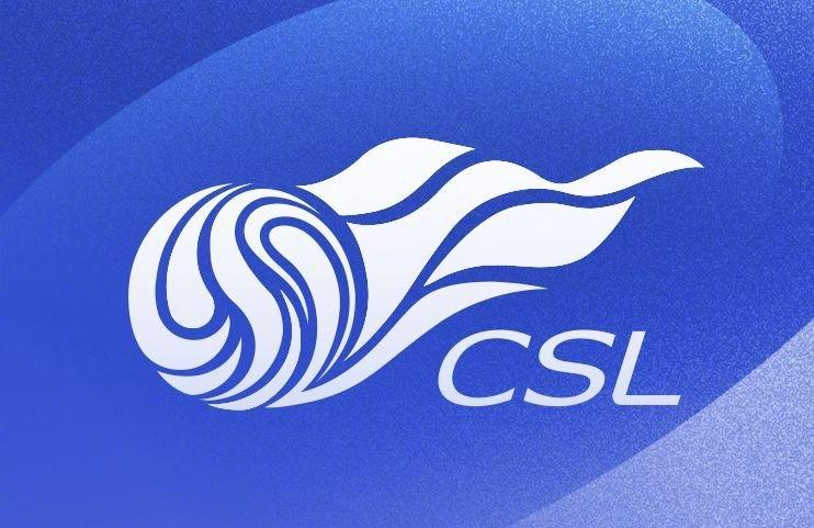 5轮中超现场观众统计：国安对决浙江吸引最多球迷