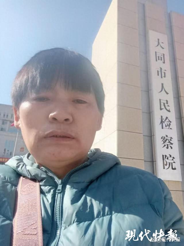 震惊！山西阳高“订婚强奸案”母亲控诉12人涉嫌玩忽职守