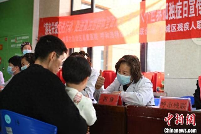 “星星向荣”行动：为孤独症儿童点亮希望之光，孤独症关爱行动：多部门协同助力“星星的孩子”成长