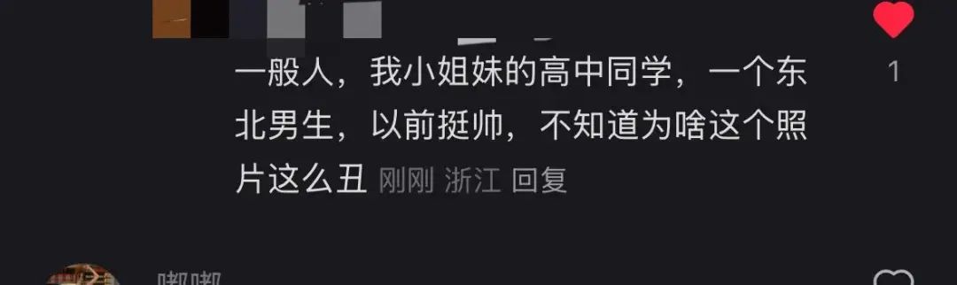 王文也订婚：华谊家族第三代喜事，未来发展值得期待！，华谊千金王文也订婚，浪漫求婚现场羡煞众人！