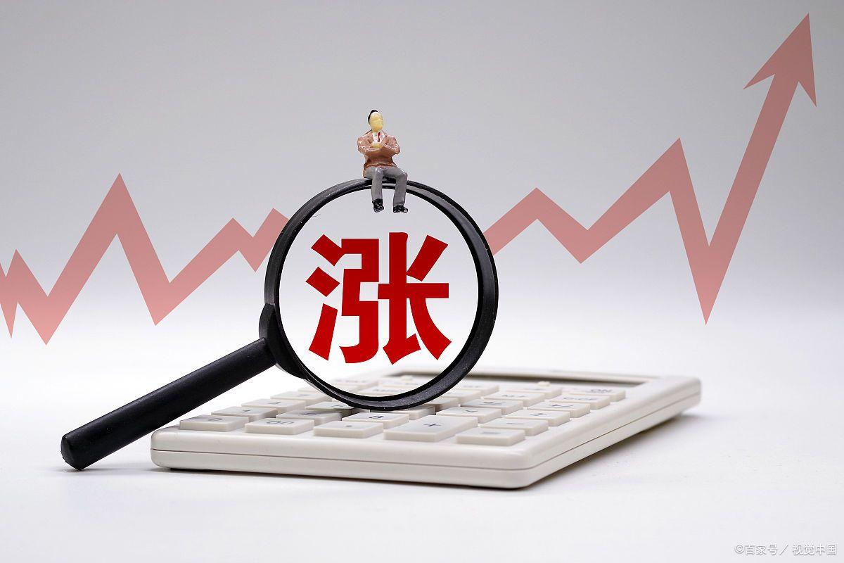 央行操作引发汇率升值，A股与港股后市走向预测
