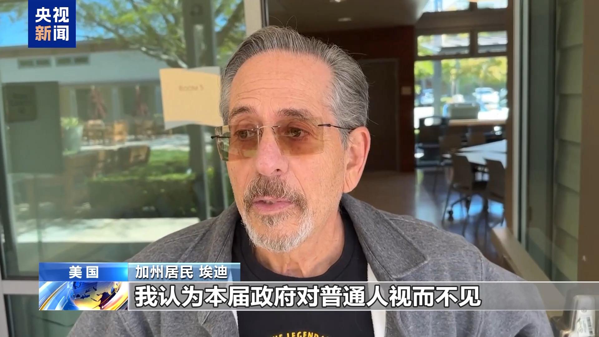 美国关税新政：通胀再抬头，民众担忧升级，新关税重击美国经济，民众生活负担雪上加霜