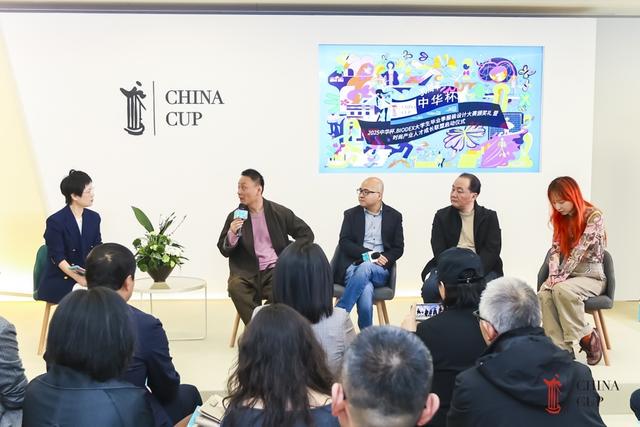 30 载“中华杯”盛会，新生代设计师引领时尚新潮流，“中华杯”30 周年：新生代设计力量闪耀，共探时尚未来