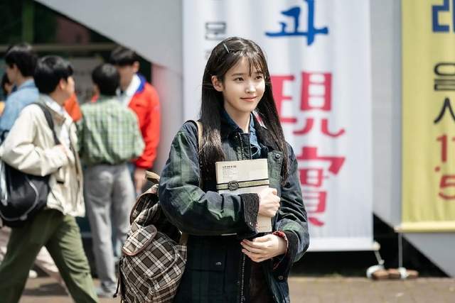 IU等主演畅聊苦尽柑来遇见你，金宣虎即兴表演太惊艳