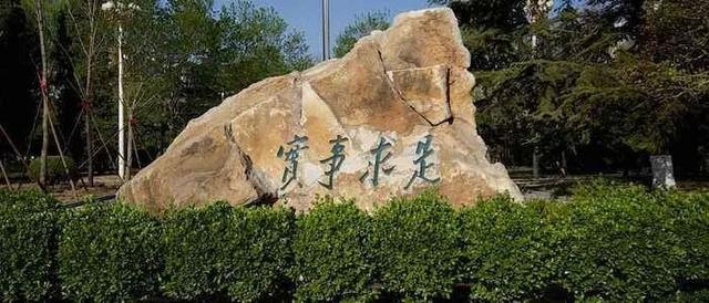 中国人民大学系列活动落地黄浦，助力青少年成长与规划 上海黄浦：“零一讲坛”与人大宣讲，点燃学生创新与升学热情