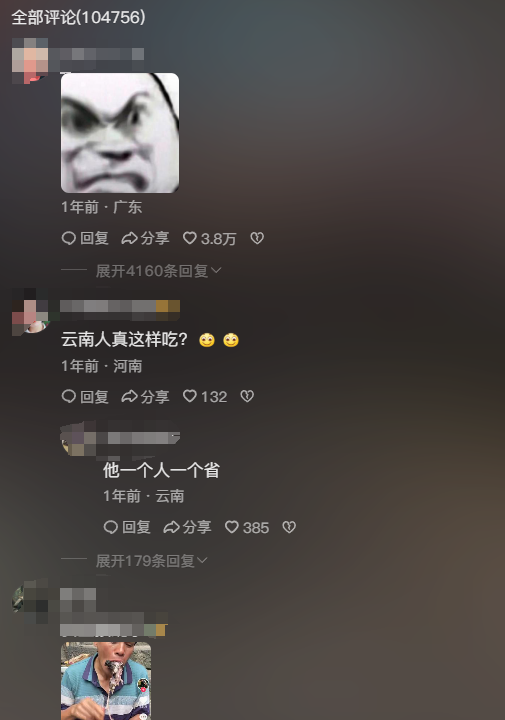 “暗黑李子柒”的重口味美食之旅：那些让人惊掉下巴的玩意，揭秘“暗黑李子柒”：他到底吃了多少奇葩食物？
