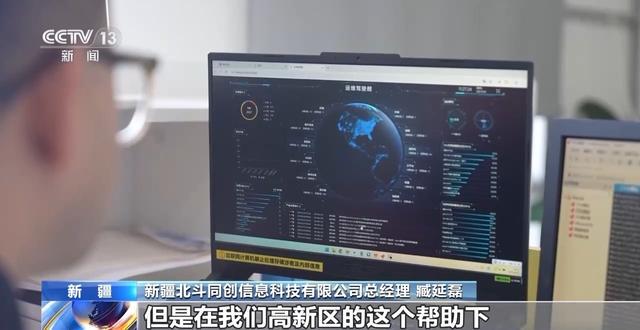 新疆能源转型：风电闪耀，民企撑起发展半边天，探秘新疆：风电领跑，民企助力绿色发展新征程