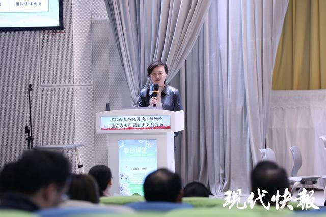 南京附小铁北新城分校：春日诗词课堂魅力无限，祁智与张靖宇老师：带南京小学生走进古诗词二月天