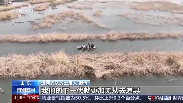 揭秘鲜为人知的八路军115师运河支队抗战传奇，运河支队：被遗忘的抗战英雄队伍