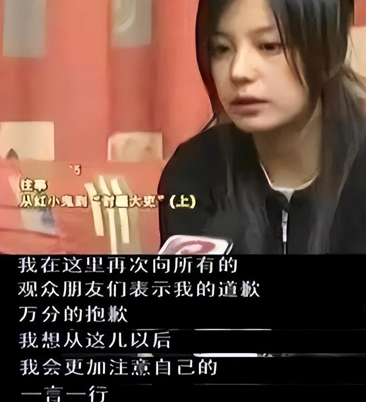 赵薇剪发欲重新开始？“劣迹”在身恐难翻身，赵薇近照曝光，曾经辉煌如今能否东山再起？