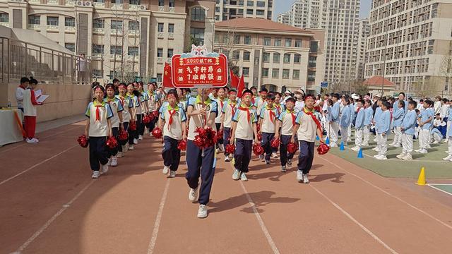 郑州市管城回族区紫荆山南路小学春季运动会激情开启，“拥抱春天 悦享运动”，紫荆山南路小学运动会燃动校园
