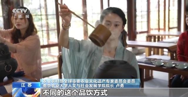 明前茶季：从碧螺春到径山茶的文化盛宴