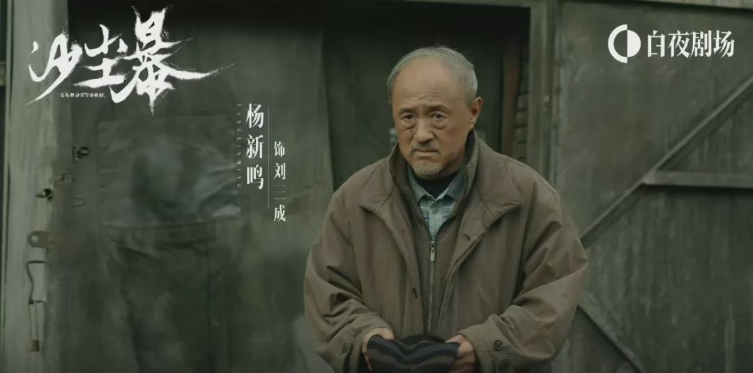 重男轻女酿悲剧：刘盈盈半生坎坷终黑化 挣脱亲情枷锁，女孩不应再为家庭不公自我牺牲
