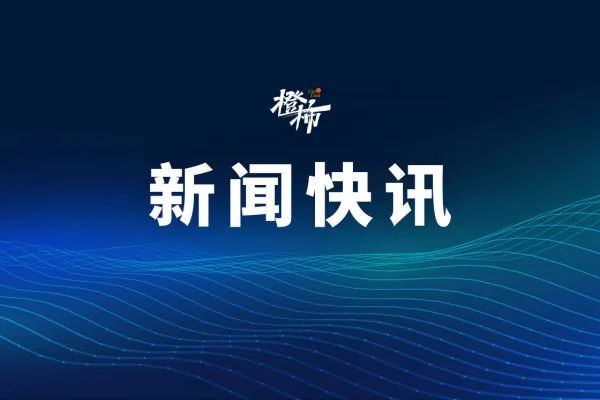 清明首日：车堵人挤，景区热度直逼云霄，清明假期：景区人满为患，“2小时高铁圈”成热门