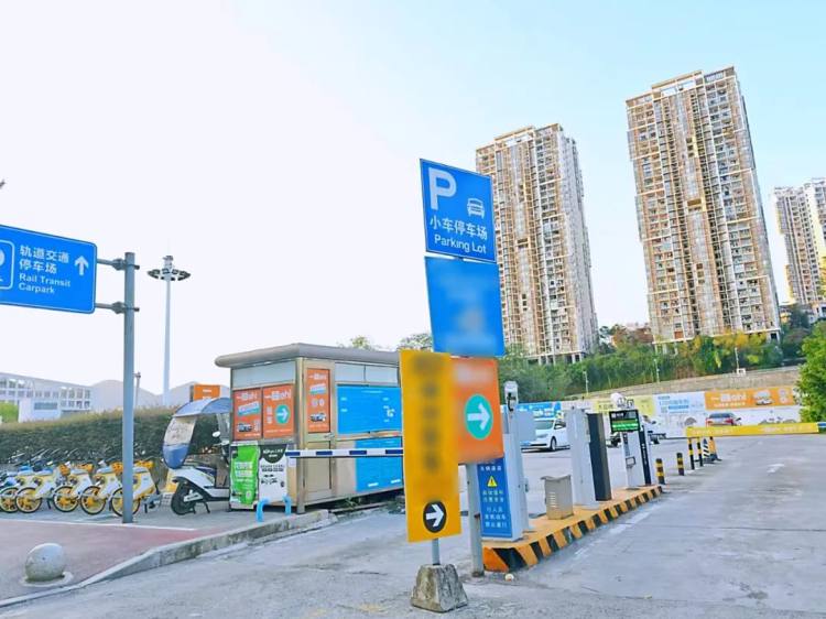 重庆轨道商业资源大释放，“轨道+”模式前景无限，重庆轨道招商推介会，解锁轨道商业新可能