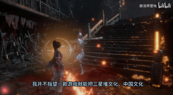 探秘明末：渊虚之羽！制作人采访大揭秘，走进明末：渊虚之羽，听制作人讲述开发背后的故事