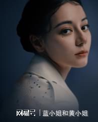 探寻迪奥2025春夏女装，领略亚马逊女战士魅力，解锁迪奥2025春夏女装密码，感受个性锋芒