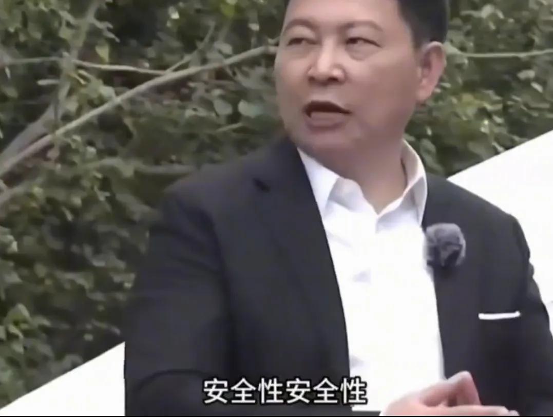 SU7车祸震动业界，车企宣传乱象将迎整治风暴