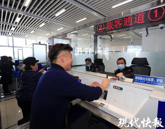连云港至仁川航线：“银发”一族钟爱的海上旅游新选择，连云港海港客运口岸：通关优化，迎接出入境旅游新高峰
