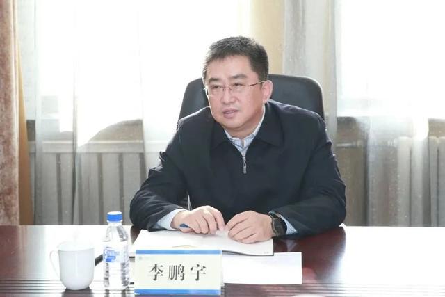 从辽宁发改委到沈阳市委，李鹏宇职务变迁引关注