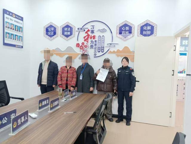 桐柏社区辅警黄芳：跨越山海，守护一方平安，远嫁辅警黄芳：用爱与坚守守护桐柏社区
