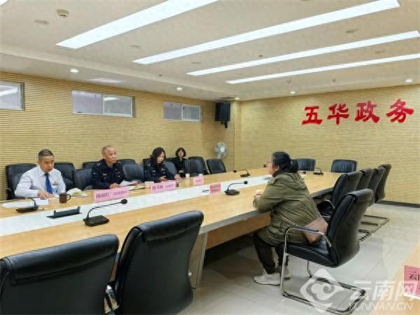 “党建 + 服务”模式，五华区市场监管局搭建政企连心桥