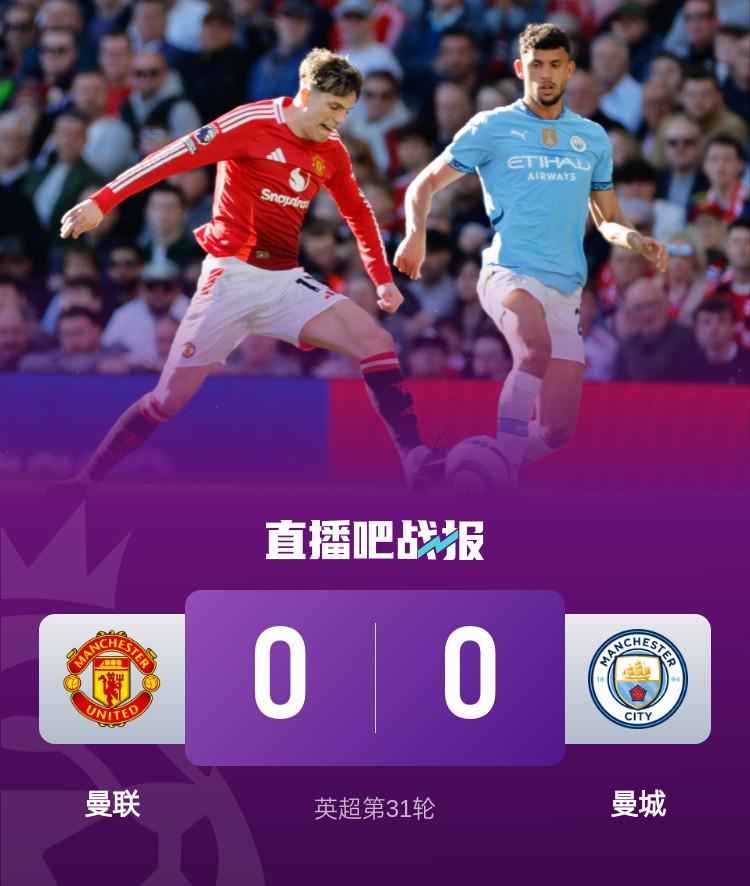 U17国少折戟，多场赛事几家欢喜几家愁！ U17国少梦碎，英超意甲多队赛况惊人！