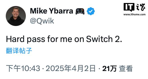 Switch 2遭暴雪前总裁吐槽，市场前景几何？