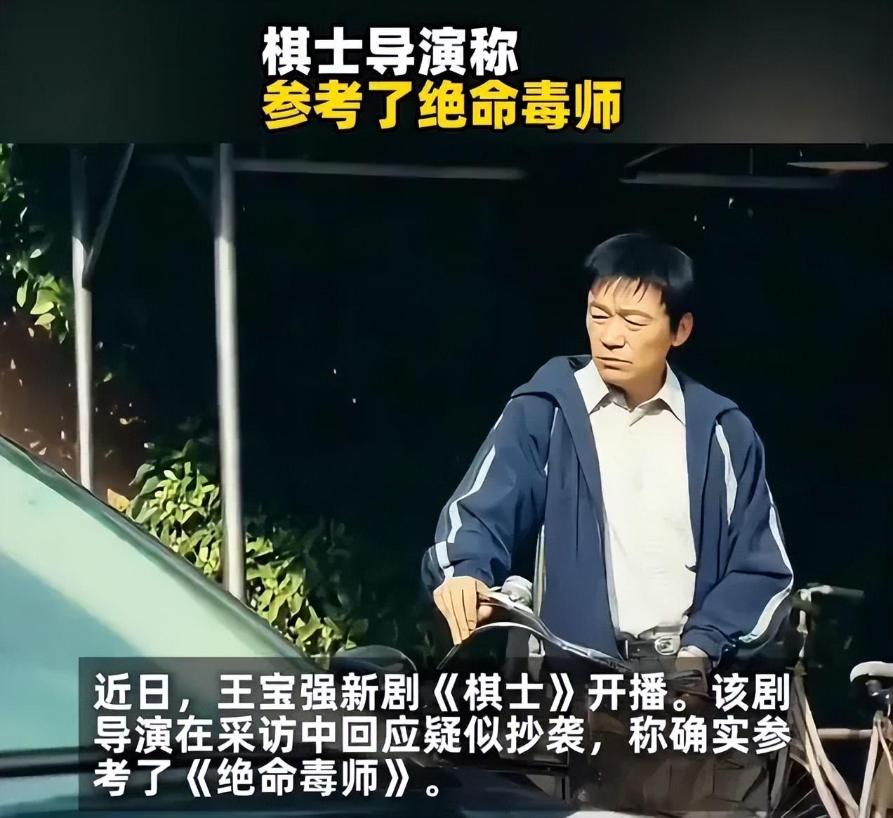 华晨宇坚持维权，黄霄雲翻唱风波愈演愈烈！