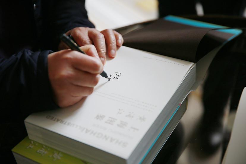 上海图鉴·黄浦江首发，探寻母亲河的前世今生，从上海图鉴·黄浦江感受上海母亲河的沧桑巨变