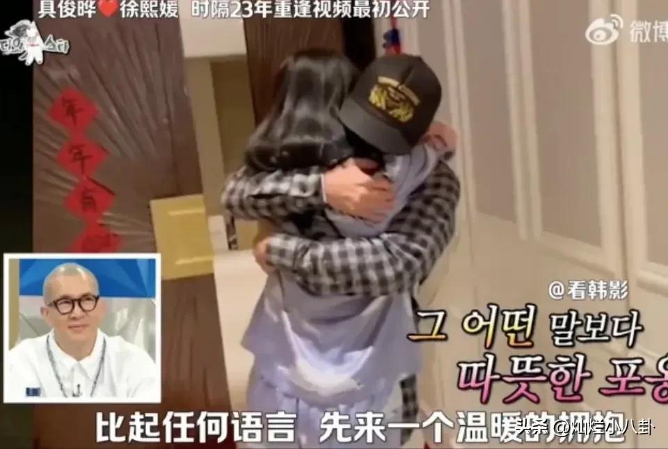 大S离世两月，那套婚房的命运究竟如何？