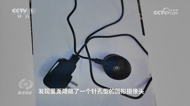 租房被偷拍背后：偷拍盗摄新趋势与治理难题，北京房东非法侵入住宅偷拍租客，偷拍器材产销监管待加强！