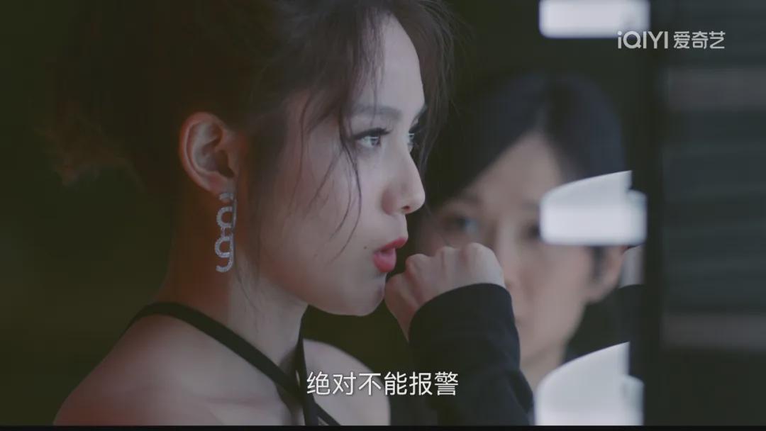 乌云之上：悬疑味道不足，演员表现各有千秋 乌云之上开播，剧情与演员表现能否撑起期待？