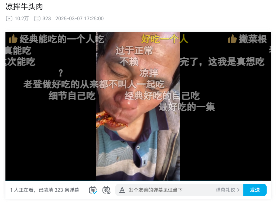 “暗黑李子柒”的重口味美食之旅：那些让人惊掉下巴的玩意，揭秘“暗黑李子柒”：他到底吃了多少奇葩食物？