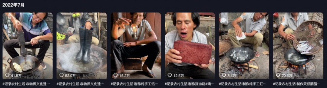 “暗黑李子柒”的重口味美食之旅：那些让人惊掉下巴的玩意，揭秘“暗黑李子柒”：他到底吃了多少奇葩食物？
