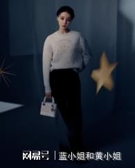 探寻迪奥2025春夏女装，领略亚马逊女战士魅力，解锁迪奥2025春夏女装密码，感受个性锋芒