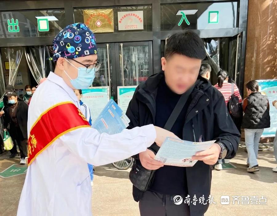 3月麻醉周，滕州中心医院麻醉科宣传活动传递生命关怀 “中国麻醉周”滕州中心医院麻醉科义诊，助力群众了解麻醉知识
