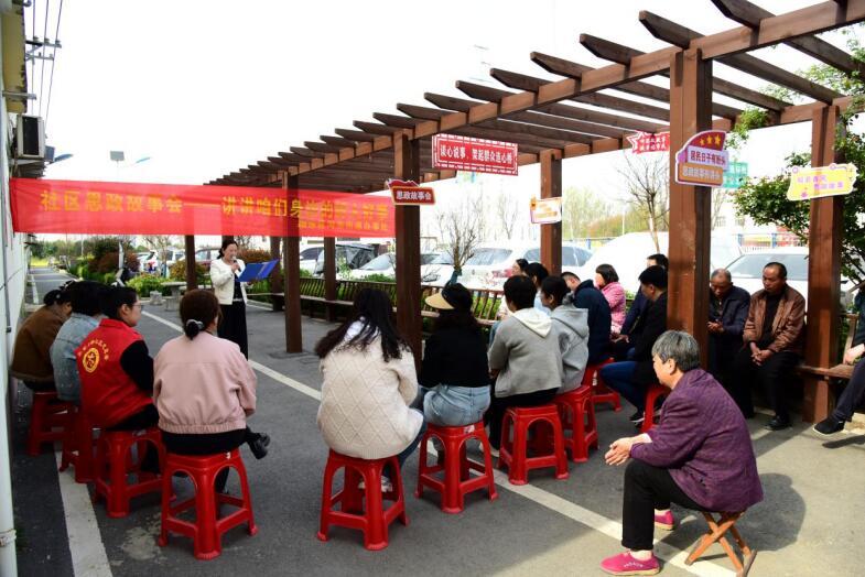 颍东区社区思政故事会：平凡好人彰显社区和谐力量