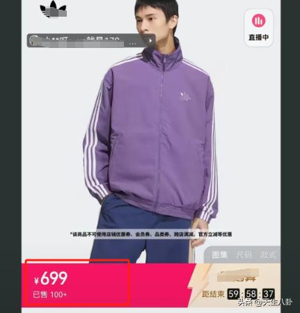 谢岳认亲故事：网友眼中的“剧本”真相，谢岳认亲疑云：“剧本”之说引发众议