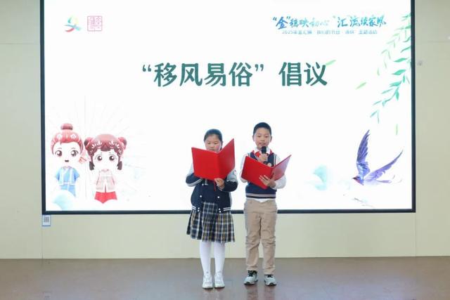 走进金汇镇清明活动，感受传统与红色的魅力，金汇镇清明主题活动，奏响缅怀与新生的乐章