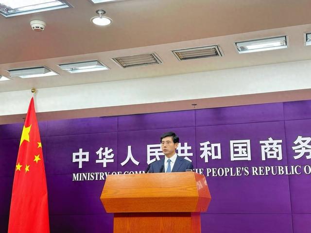 商务部发力！多管齐下为外资企业在华发展保驾护航
