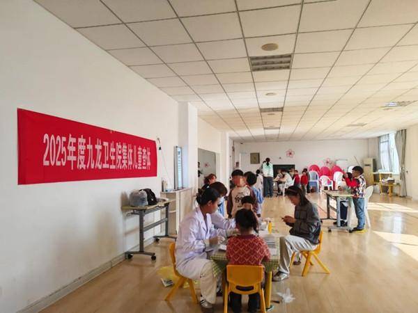 2025年胶州幼儿园健康查体工作全面铺开，呵护儿童成长