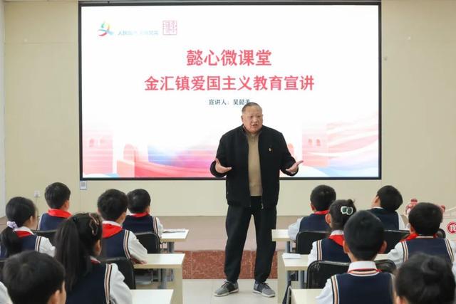 走进金汇镇清明活动，感受传统与红色的魅力，金汇镇清明主题活动，奏响缅怀与新生的乐章